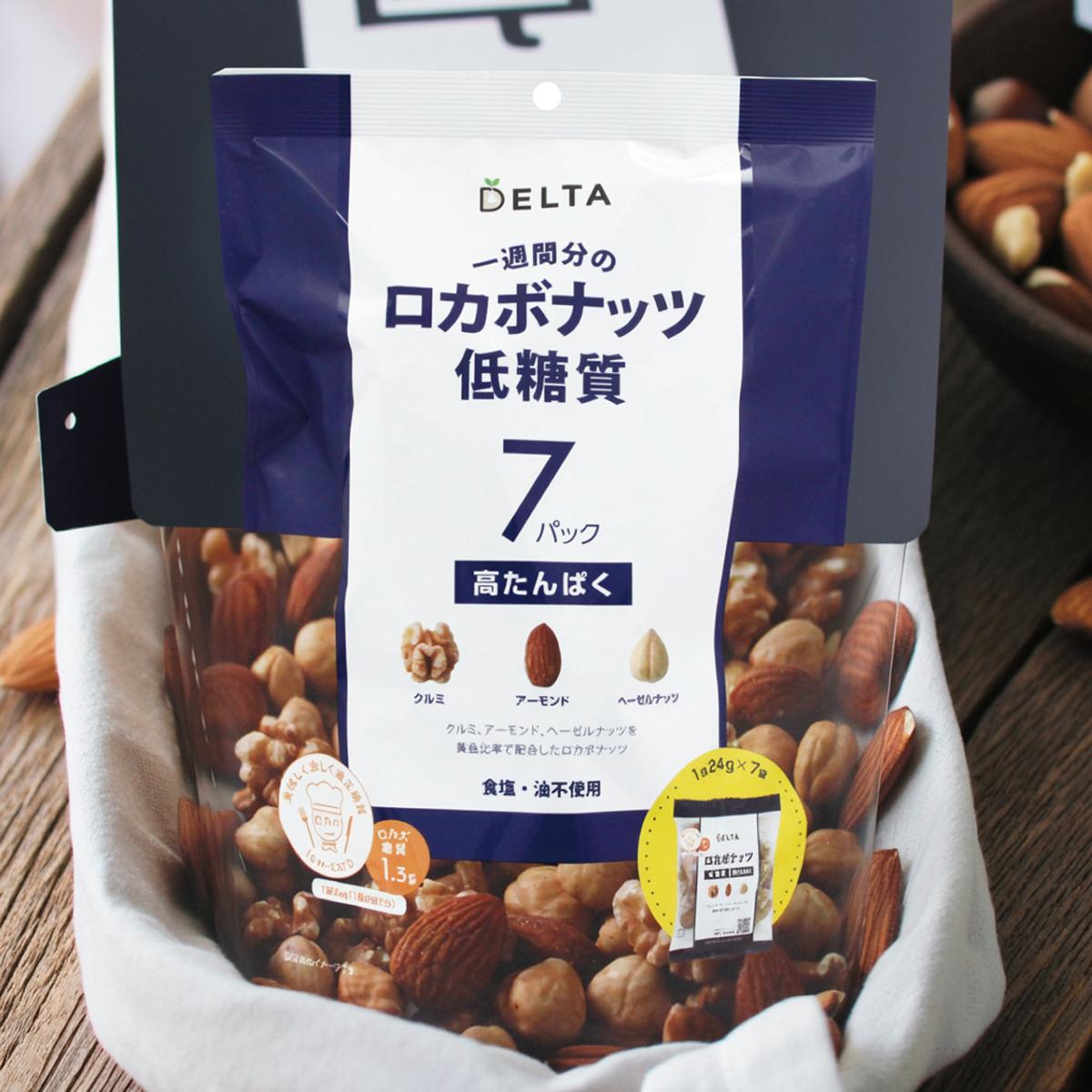 DELTA ロカボナッツ 28パック×2袋セット 56個 未開封 Amazon.co.jp: デルタインターナショナル 二週間分の