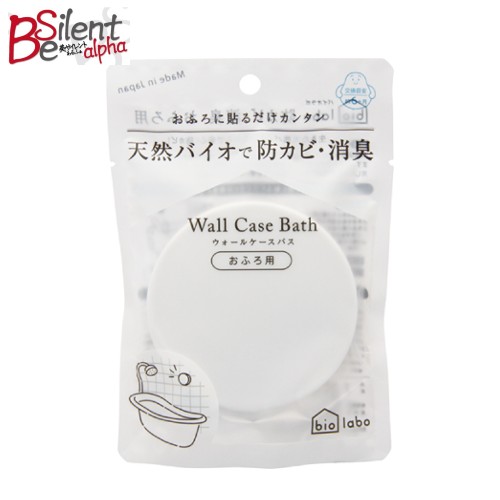 神源湯　ミネラル　入浴剤　1000ml 1本　約66回分　無添加　新品 にがり 入浴剤 1L 1000ml お風呂 ニガリ 水 国産 天然 浴用 塩化