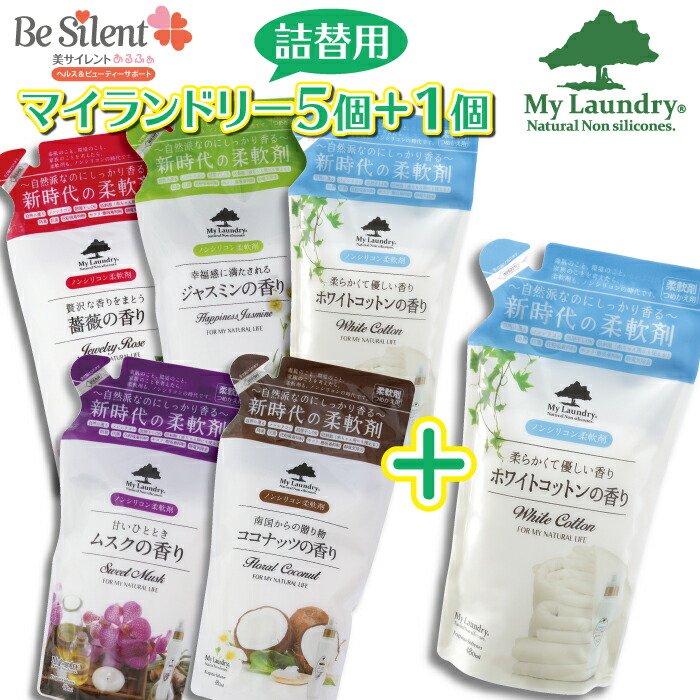 楽天市場】【4/30までエントリーでP10倍】 アミノレスキュー 楽天市場】【4/30までエントリーでP10倍】 アミノレスキュー