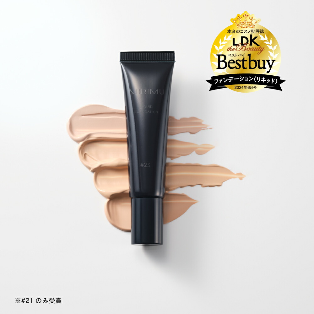 楽天市場】ルミエル ヴァレシアクリーム 22g : Zenith 楽天市場店