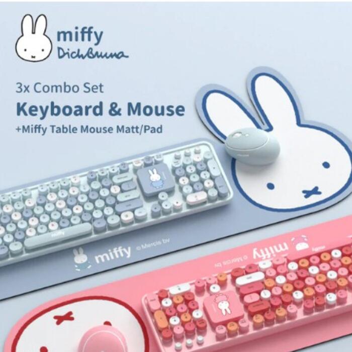 高評価即納 Miffy ミッフィーワイヤレスキーボード・マウス・デスク