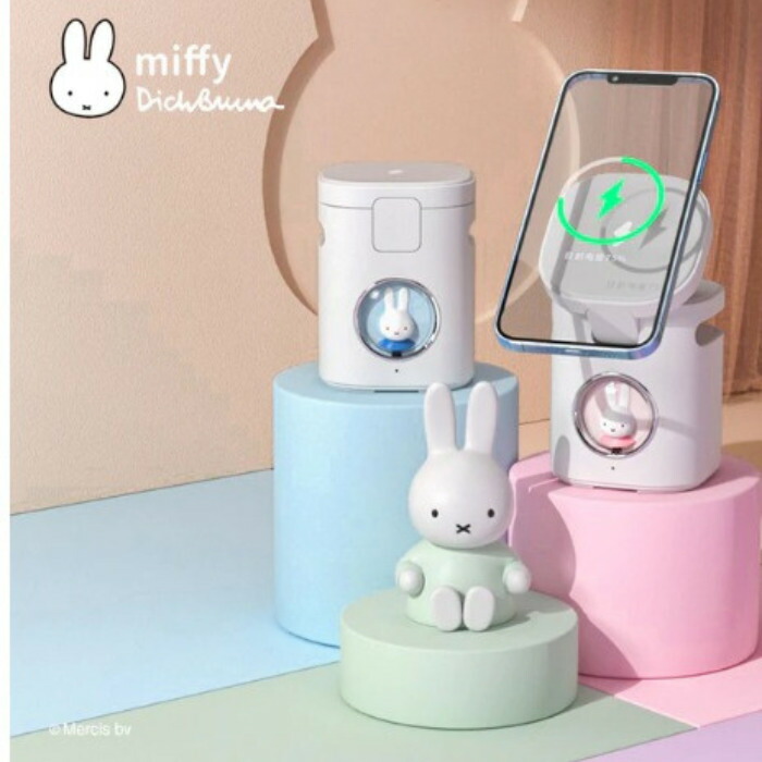 楽天市場】ミッフィー ミスト加湿器【ブルー】ミッフィー miffy 加湿器 