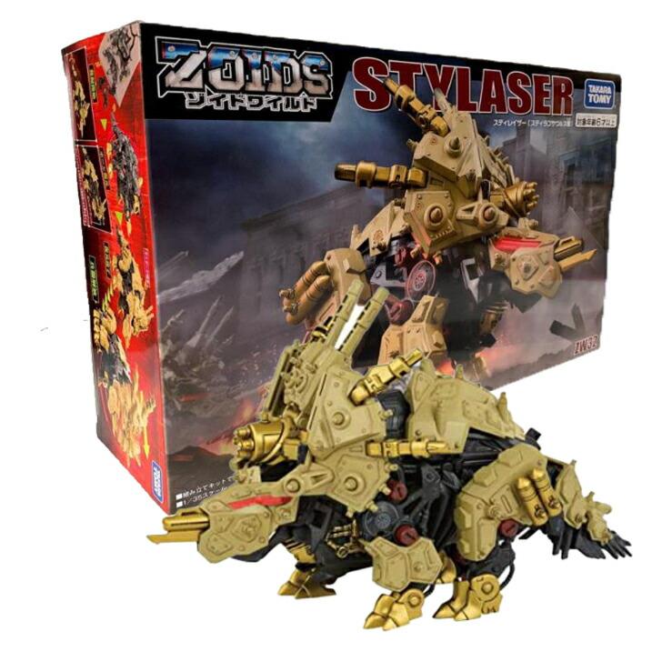 送料無料 Zw32 スティレイザー スティラコサウルス種 Zoids ゾイドワイルド 誕生日プレゼント 男の子 かっこいい プラモデル 大人気 恐竜 ロボット Umu Ac Ug