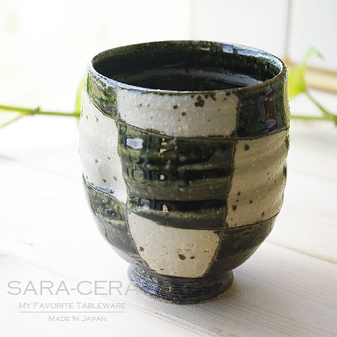 波佐見焼 有田焼 織部市松 湯のみ グリーン緑 大 湯飲み お茶 湯呑 和食器 日本製 お取り寄せ商品画像