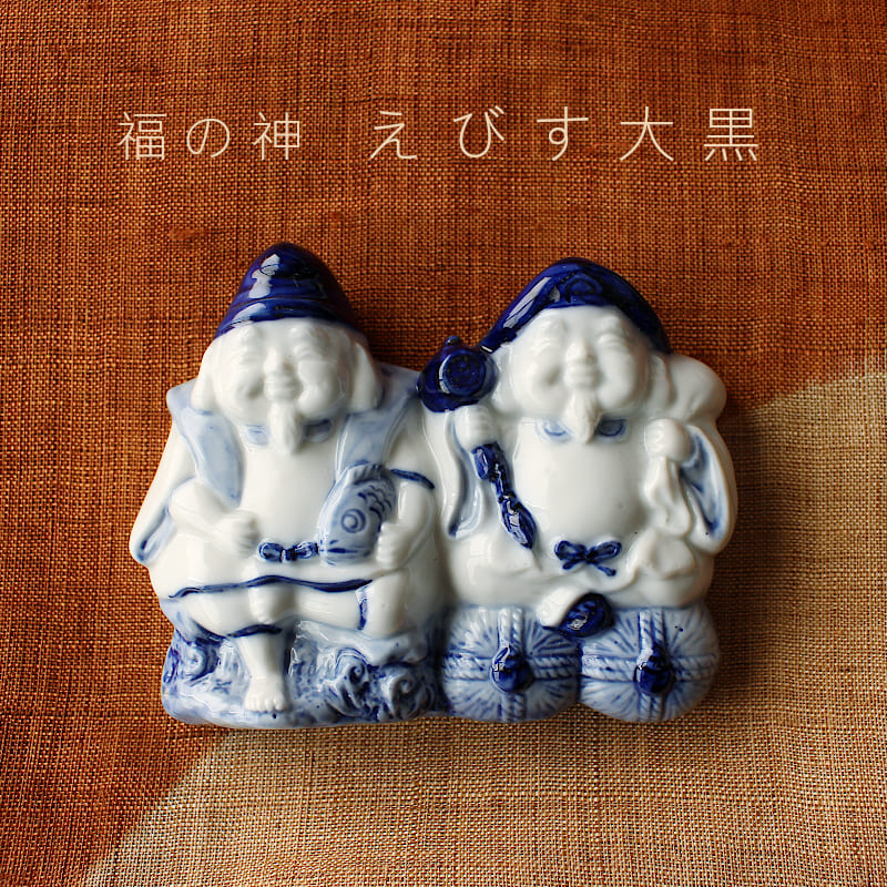 鬼瓦　恵比寿様　大黒様　2点セット送料込み 楽天市場】恵比寿:大黒 21cm [ 恵比寿天 大黒天 三州瓦 瓦 恵比寿様