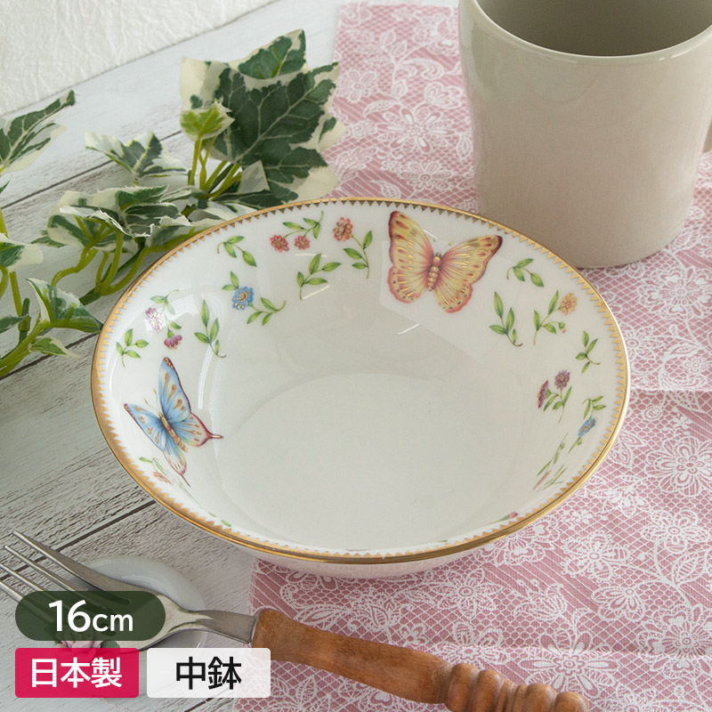 中古　美品　Bone China Kutani 浅型　皿　ボウル 0111183conti-bowl-WH_e513ead0-