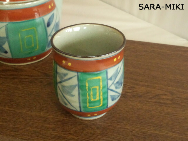 楽天市場】【アウトレット】古伊万里 湯呑 [Φ6.9×H8.5cm] / 高級湯呑