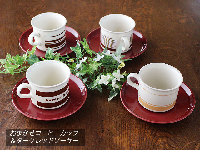 楽天市場】【アウトレット】MIKASA ボーンチャイナ シルバーライン