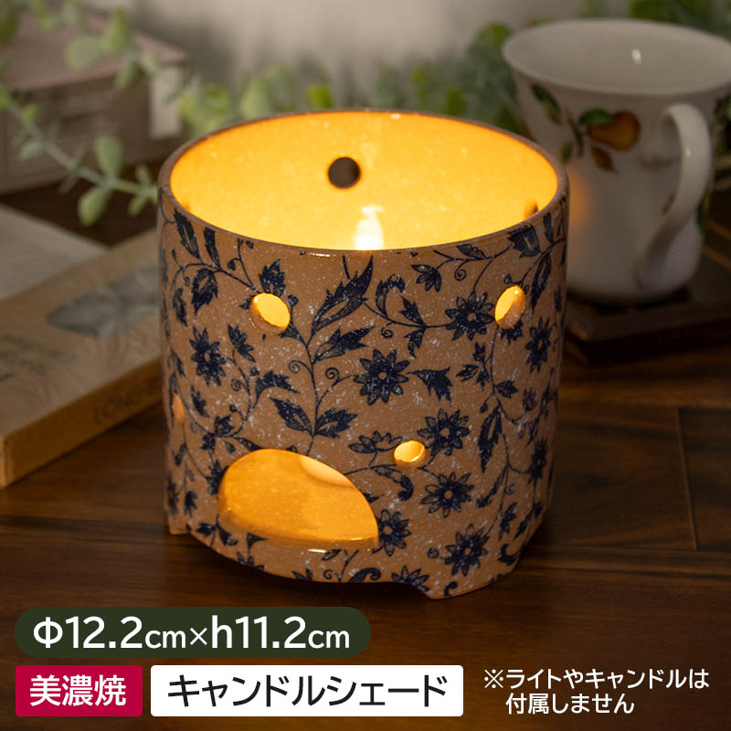 楽天市場】A品だけど余剰在庫の訳あり激安セール！備前焼 キャンドル