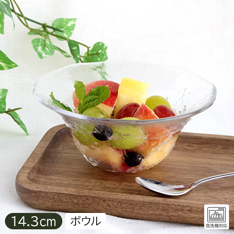 楽天市場】【アウトレット】Oceanガラスボウル 12.6cm / ガラス食器