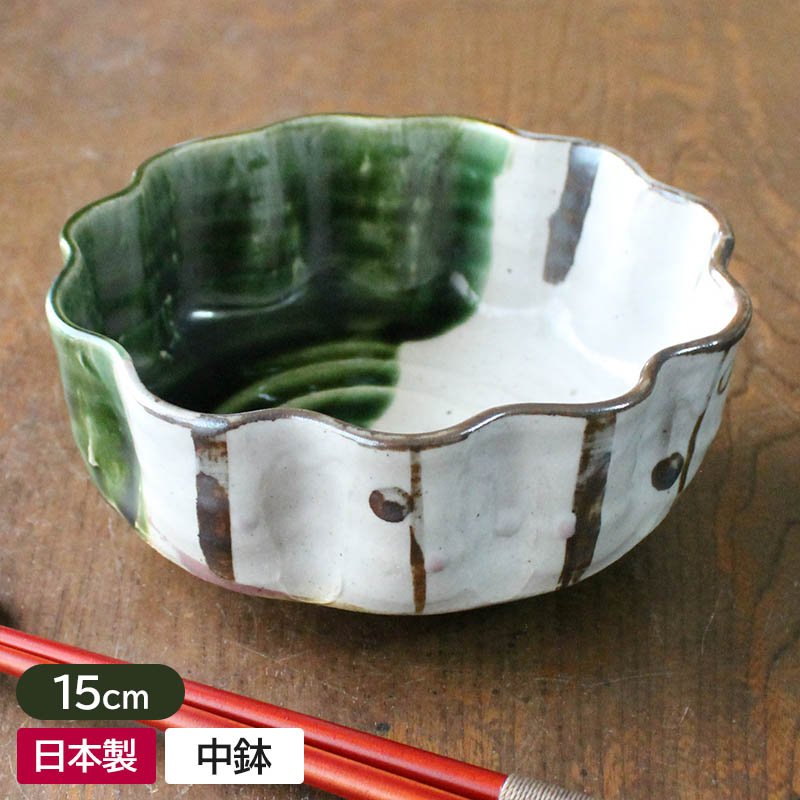 手作り織部盛り鉢未使用品 ○M174○織部焼 浅鉢 手描き 多機能鉢【未使用】 - メルカリ