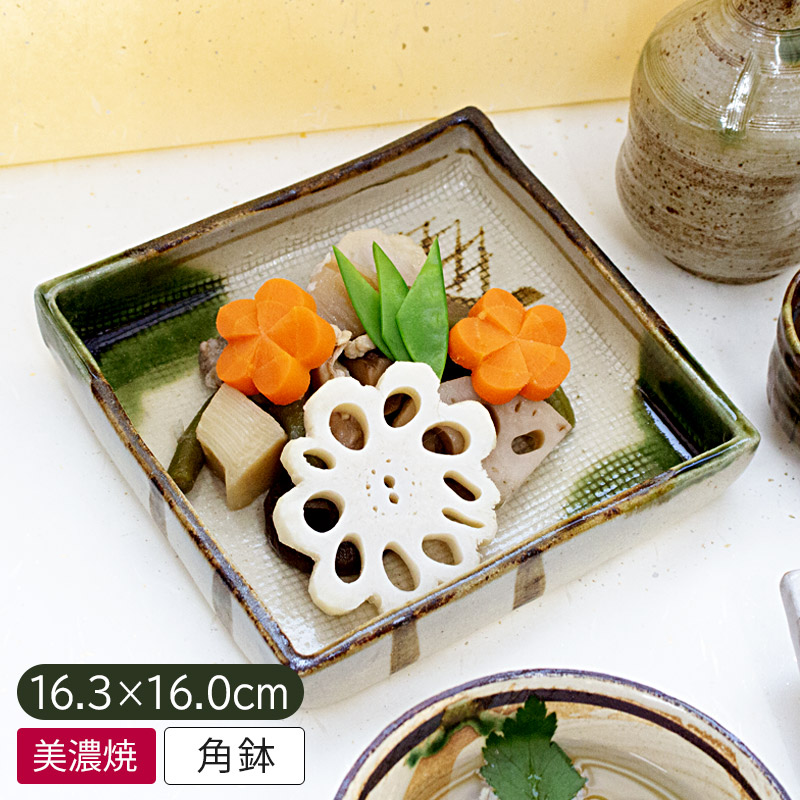 楽天市場】【アウトレット】織部 梅文 角鉢 ※布目有無おまかせ / 食器