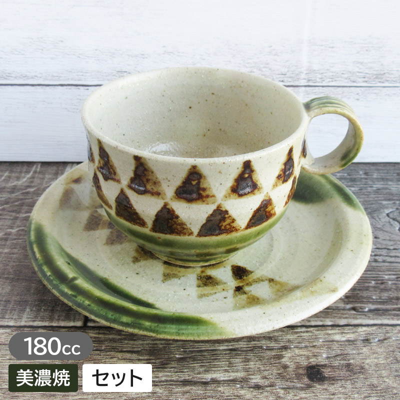 楽天市場】【高級洋食器】ゴールドフリンジ コーヒーカップ