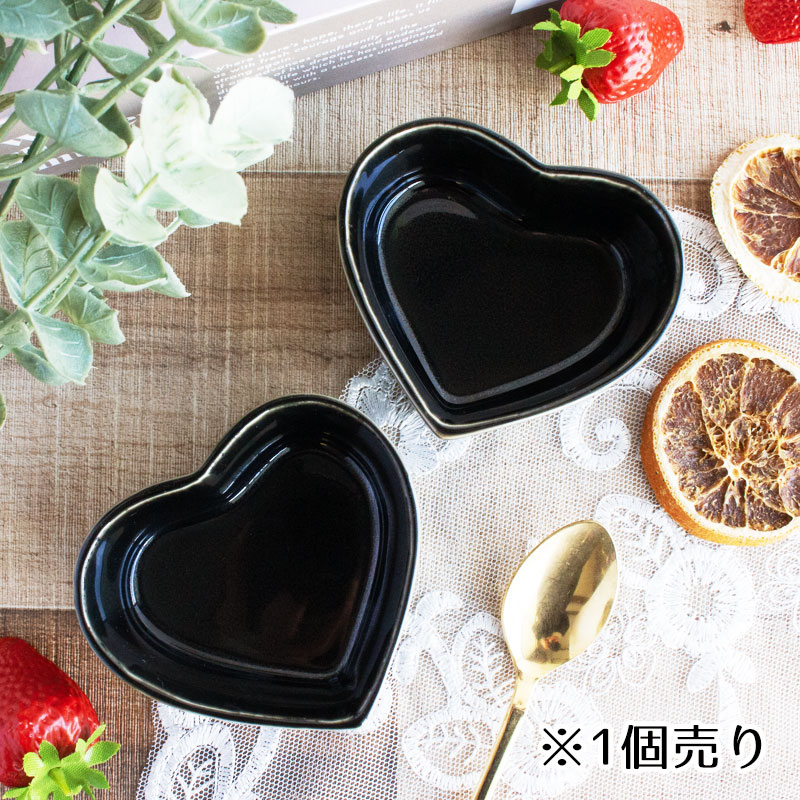 【アウトレット】ブラックハート ミニトレイ 7.5cm×6.3cm H2.7cm / 小物入れ トレイ ミニトレイ アクセサリーケース 浅型スフレ 小付 小鉢 ハート 黒 アミューズ アウトレット 安い ジュエリーケース ジュエリーボックス アクセサリー画像