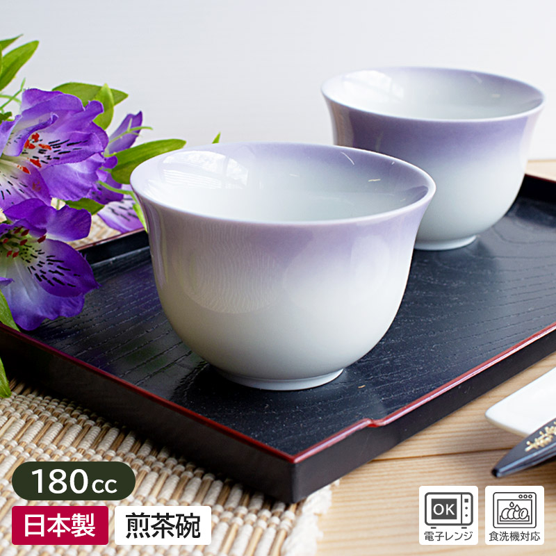 湯飲み■黄瀬戸 五陶 8客 煎茶碗 湯呑み茶碗 箱付き お茶道具 時代物 骨董■ 湯飲み□黄瀬戸 五陶 8客 煎茶碗 湯呑み茶碗 箱付き お茶道具