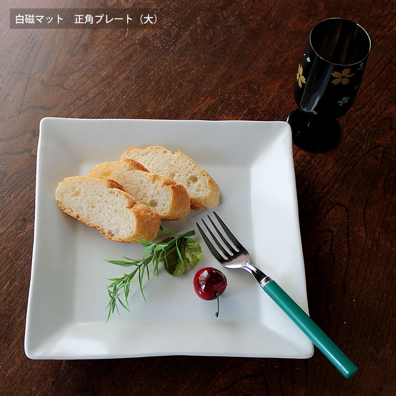 楽天市場】【白長角皿 36cm×24.5cm】アウトレット品 (大皿 四角