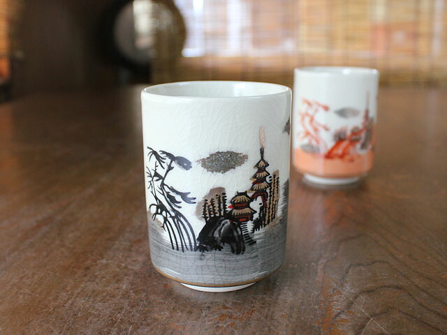 楽天市場】【アウトレット】古伊万里 湯呑 [Φ6.9×H8.5cm] / 高級