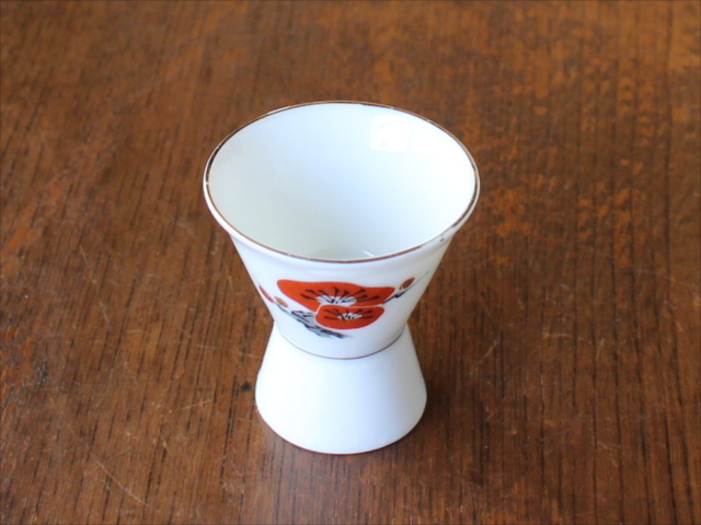 楽天市場】【アウトレット】紋つづり 高台盃 / 盃 ぐい飲み お酒