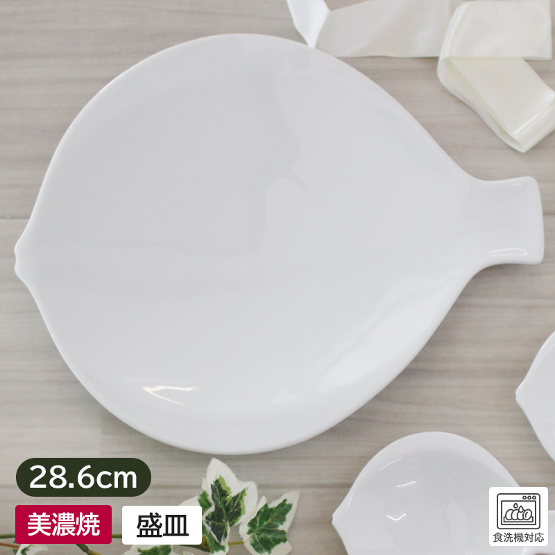 皿・プレート tacco 楽天市場】ニッコー（ランチプレート・仕切り皿｜食器）：食器
