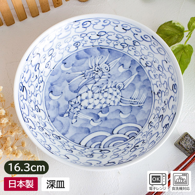 楽天市場】【アウトレット】手びねり風 削り三つ足角皿 / 白い食器 和