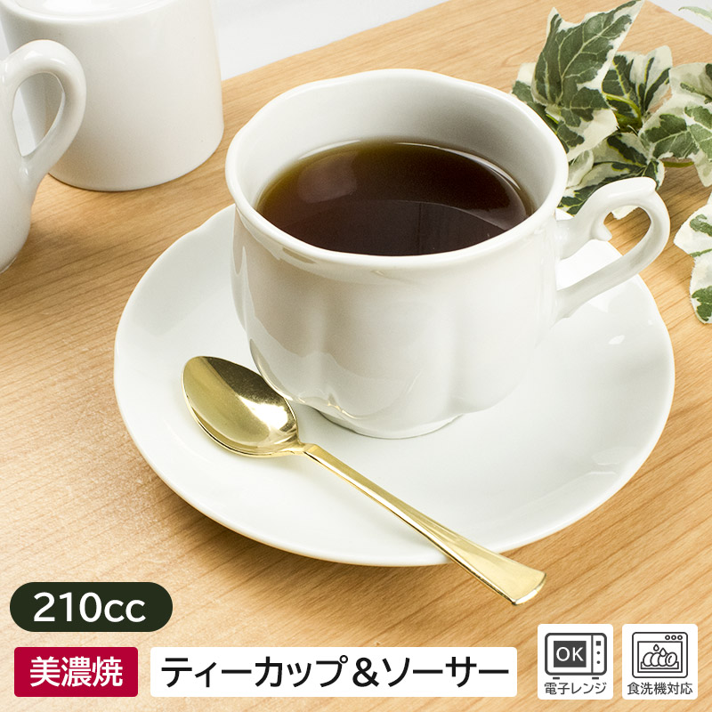 楽天市場】【アウトレット】MIKASA ボーンチャイナ シルバーライン