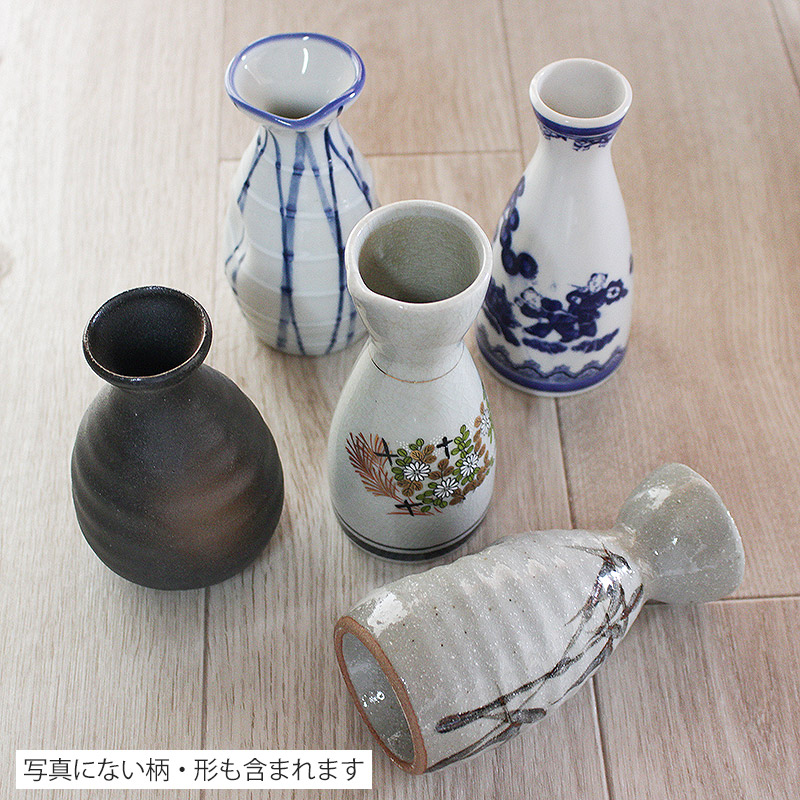 楽天市場】とっくり おちょうし おちょこ根付 ストラップ 徳利 お銚子