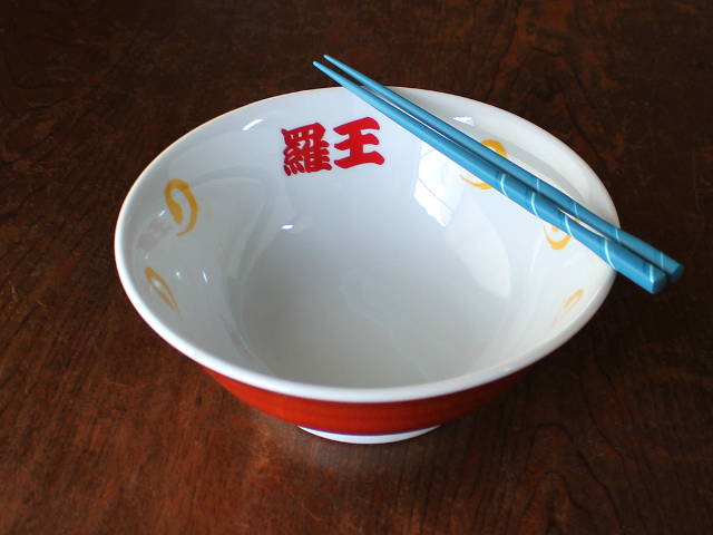 ドラゴン模様高台丼鉢 15個セット ドラゴン模様高台丼鉢 15個セット ドラゴン模様高台丼鉢 15個セット
