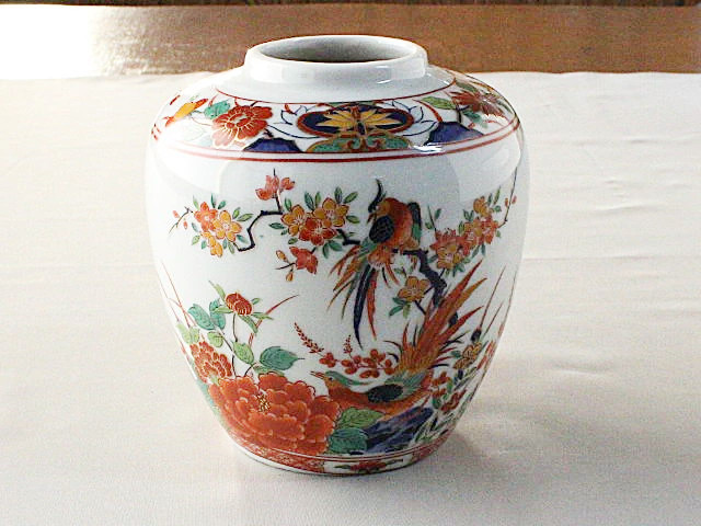 楽天市場】【アウトレット】亀甲梅 18.5cm 丸花瓶 / 梅柄 丸形
