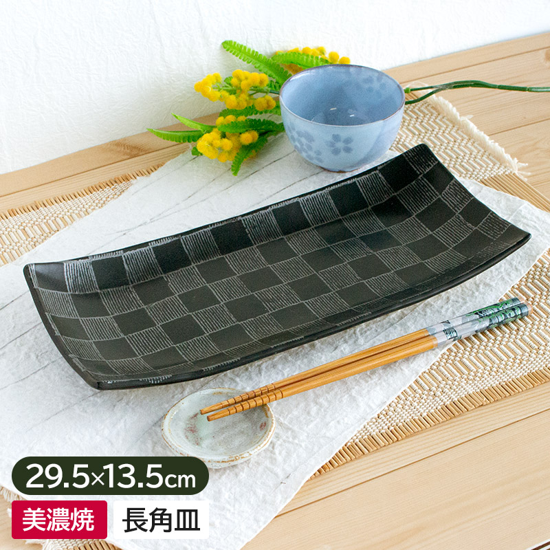 楽天市場】【アウトレット】金彩絵巻 蓋付 長角皿 / 和食器 角皿