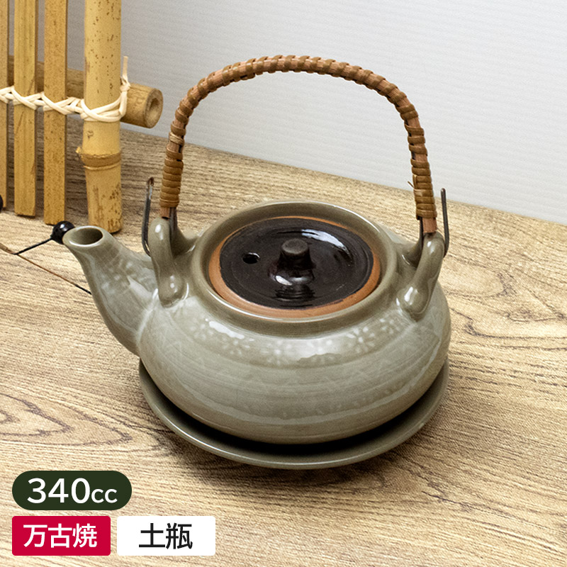 椿柄 土瓶蒸し 3個セット 楽天市場】【アウトレット】花三島 土瓶 〜2点セット〜 / 土瓶 土瓶