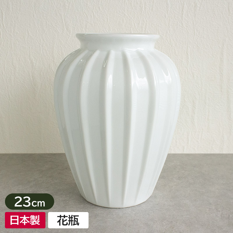 楽天市場】【アウトレット】吹錦雲母鶴首 花瓶 [Φ5×幅13×H23.3cm