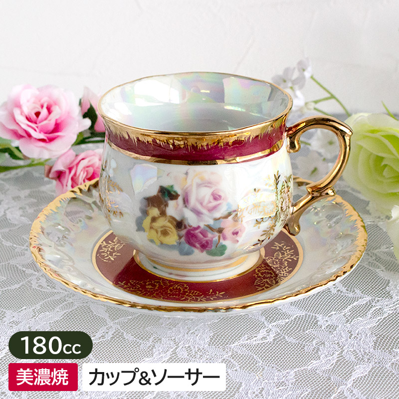 楽天市場】【アウトレット】黒巻金彩菊花 デミコーヒーカップ