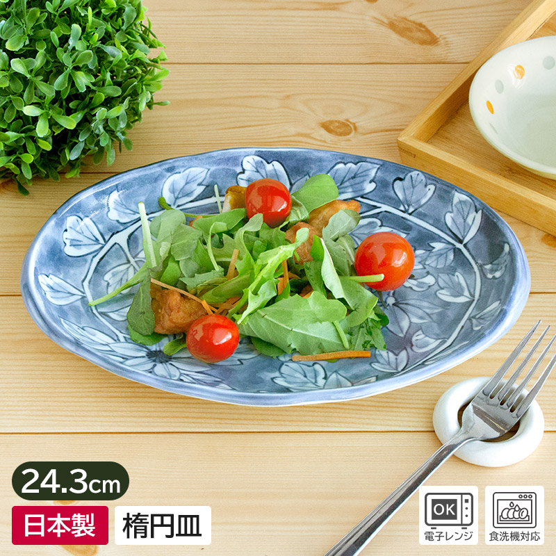 アカツキさんの備前焼皿 直径約30cm 546g　4枚セット アカツキさんの備前焼皿 直径約30cm 546g 4枚セット