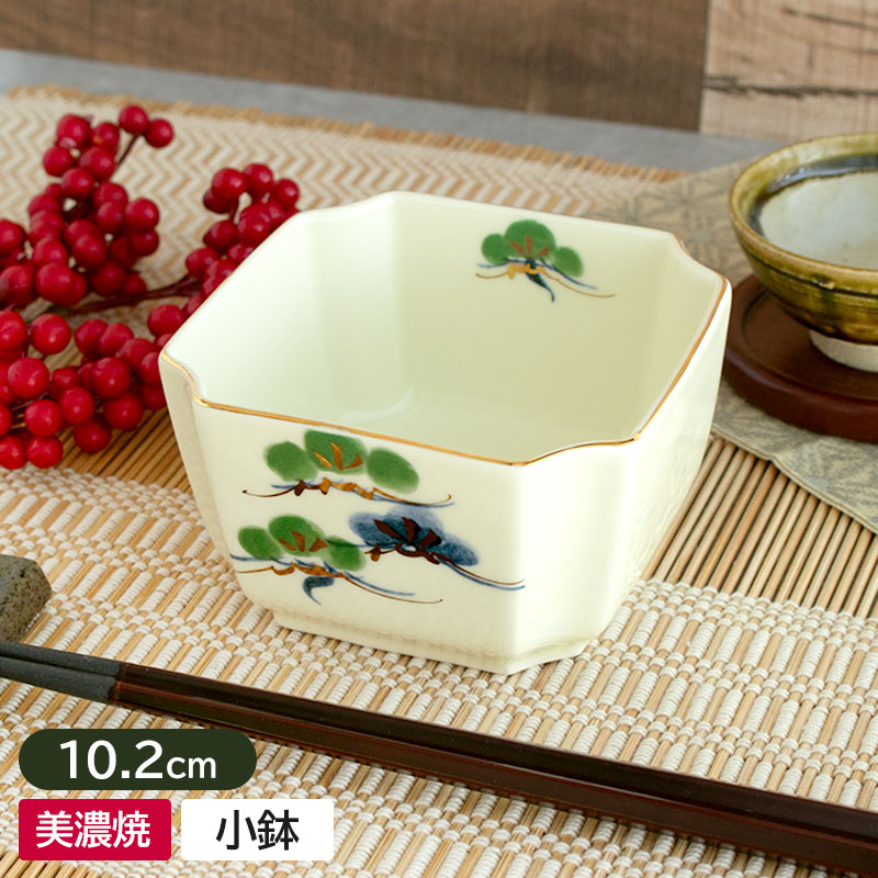 楽天市場】【アウトレット】松 四ツ押し 角小鉢 10.2cm / 小鉢 角小鉢