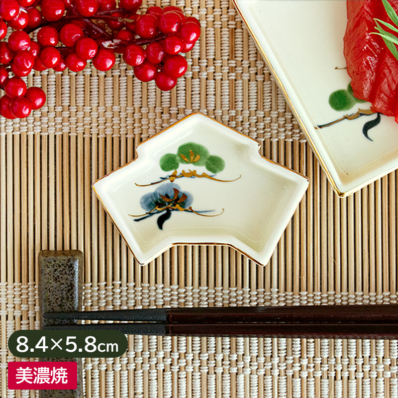 楽天市場】【アウトレット】茶線 羽子板型 角皿 / 和食器 おもてなし