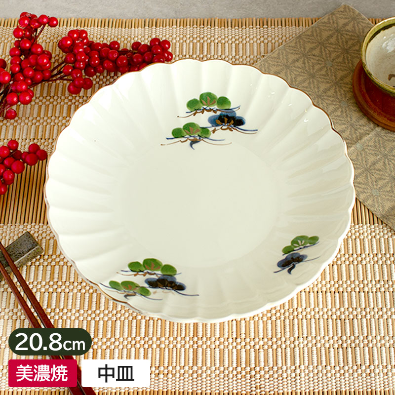 楽天市場】【アウトレット】備前風 三ツ足 変形 楕円皿 20.7cm