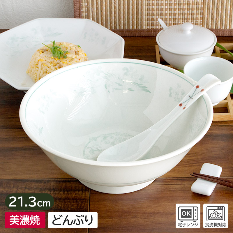 楽天市場】【アウトレット】赤金唐草 高台 向付 / 和食器 料亭