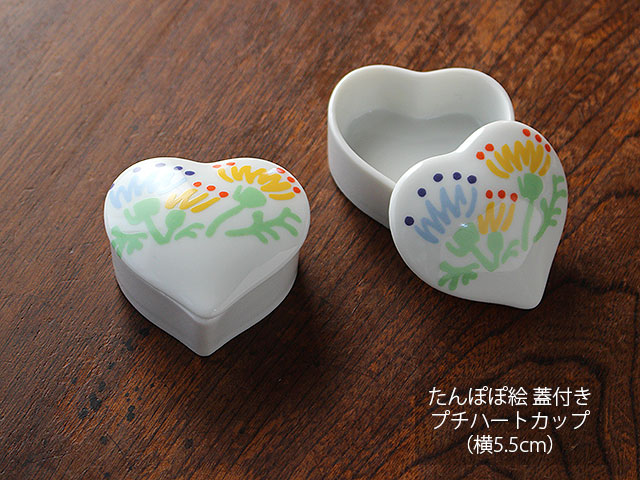 楽天市場】【アウトレット】白磁 テンプルジャー （高台なし