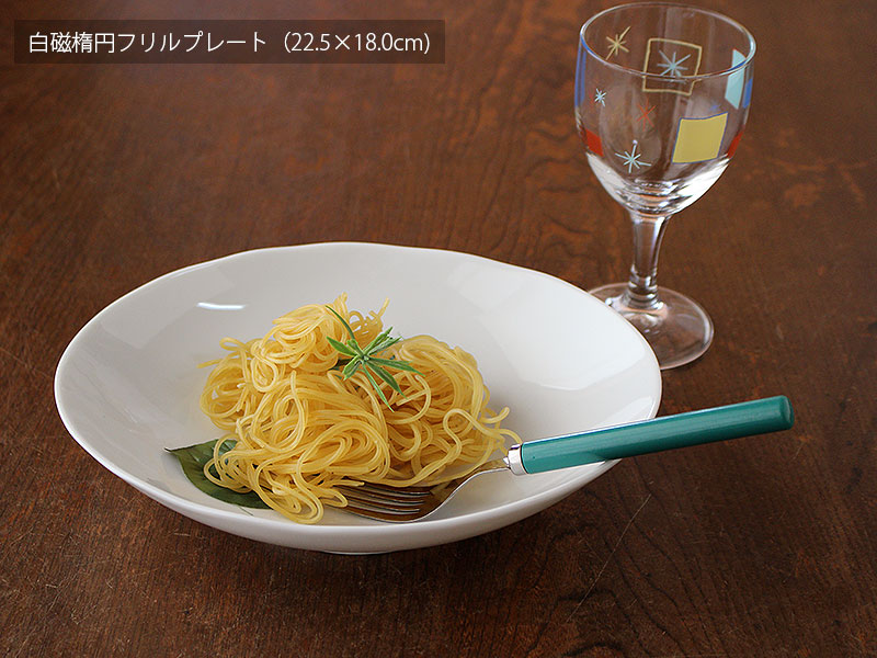 楽天市場】【アウトレット】白い食器 浅めがおしゃれな 楕円