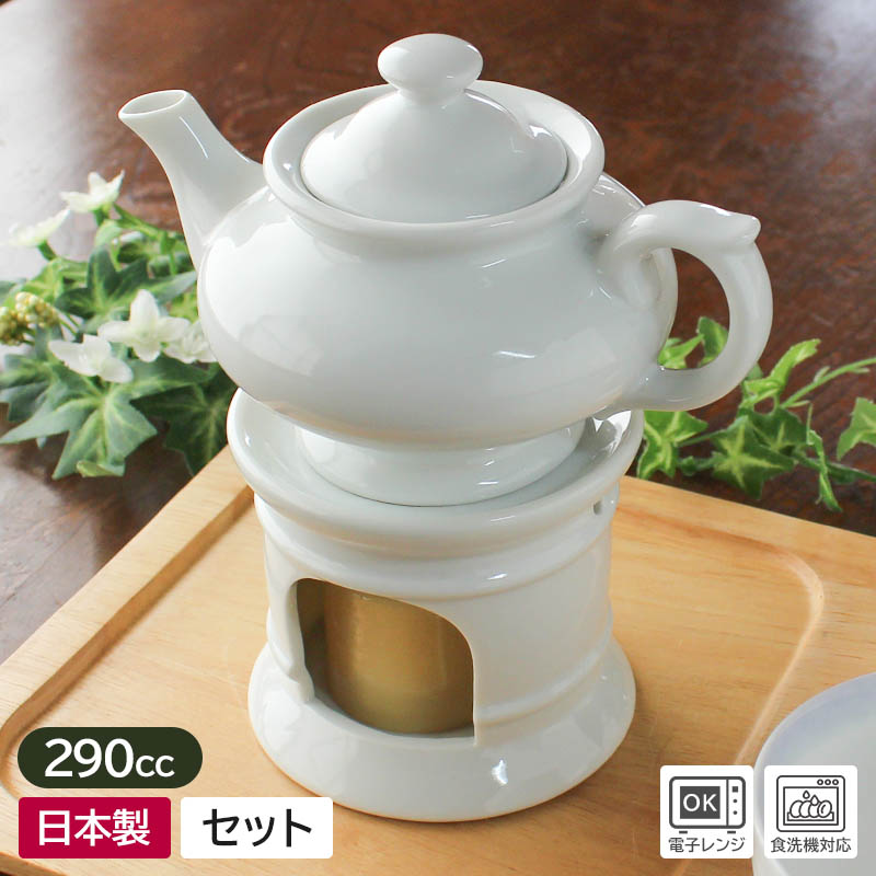 楽天市場】【アウトレット】白磁 テンプルジャー （高台なし） / 白い