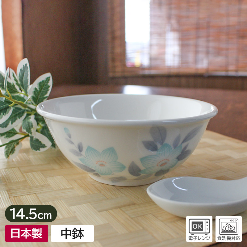 青と白の花柄スープカップ 青と白の花柄スープカップ - メルカリ