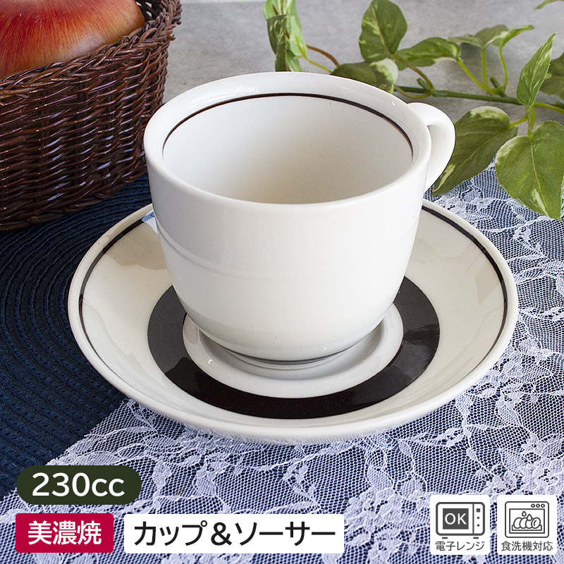 楽天市場】【アウトレット】MIKASA ボーンチャイナ シルバーライン