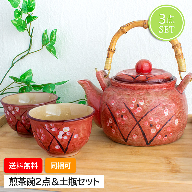 楽天市場】【アウトレット】茶線 羽子板型 角皿【3枚 1000円 送料無料