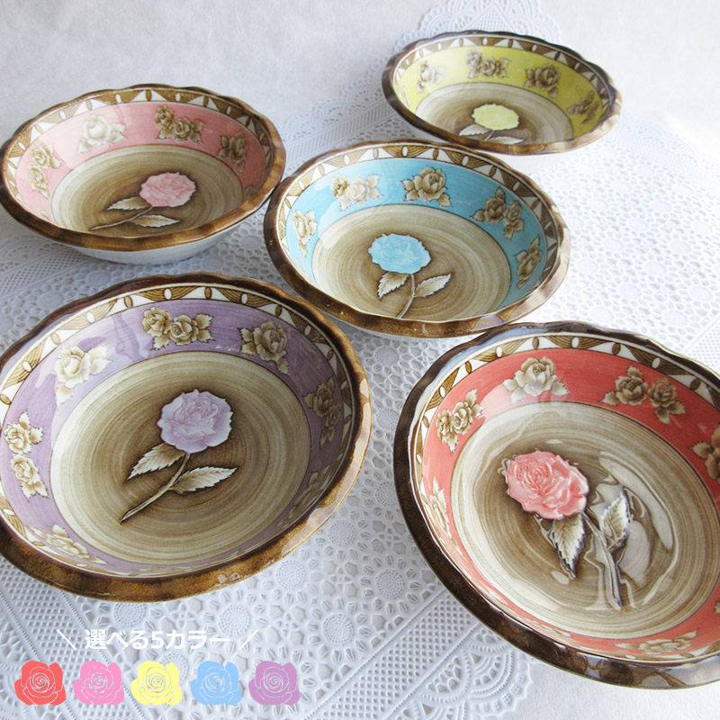 楽天市場】【アウトレット】一輪ローズ フルーツ小鉢 Φ13.6cm（5色選択