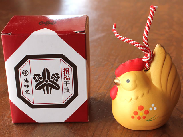 招財進宝  大吉大利  如意鶏  装飾品  工芸品  美術品 置物 Amazon.co.jp: 招財進宝 大吉大利 如意鶏 装飾品 工芸品 美術品