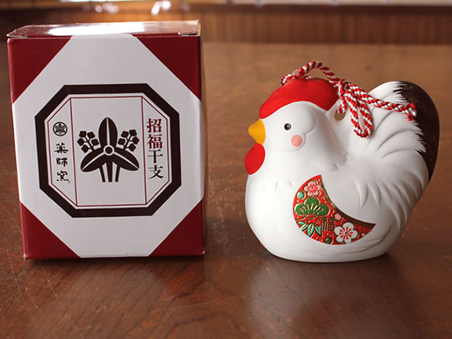 楽天市場】【アウトレット】招福シリーズ 酉14 彩耀招福寿々酉 金鶏土