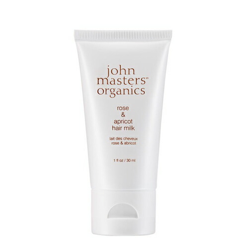 【訳有り 容器不良】ジョンマスターオーガニック ローズ＆アプリコット ヘア ミルク （R&A） 30ml [JOHN MASTERS ORGANICS ヘアケア トリートメント]