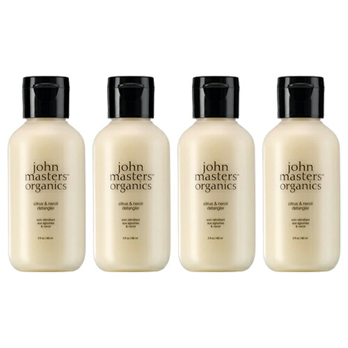 【4個セット】 ジョンマスターオーガニック シトラス ネロリ デタングラー 60ml [JOHN MASTERS ORGANICS じょんますたー　おーがにっく ヘアケア トリートメント]
