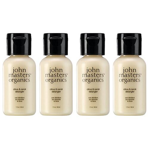 【ネコポス】【4個セット】 ジョンマスターオーガニック シトラス ネロリ デタングラー 30ml [JOHN MASTERS ORGANICS じょんますたー　おーがにっく ヘアケア トリートメント ミニサイズ]