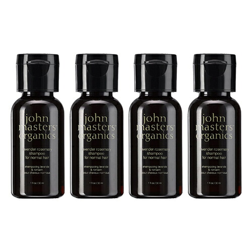 【ネコポス】 4個セット ジョンマスターオーガニック ラベンダー ローズマリー シャンプー 30ml [JOHN MASTERS ORGANICS ヘアケア シャンプー オーガニック ミニサイズ]